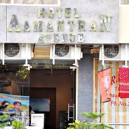 Oyo 2403 Hotel Aamantran Avenue อุจเจน ภายนอก รูปภาพ